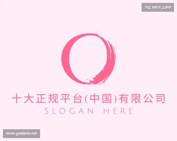 介绍十大正规平台(中国)有限公司